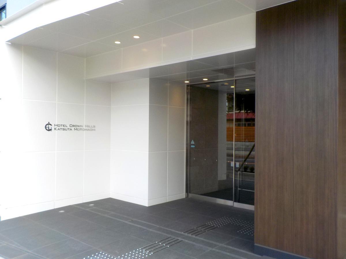 Hotel Crown Hills Katsuta Nigo Motomachiten Hitachinaka Εξωτερικό φωτογραφία